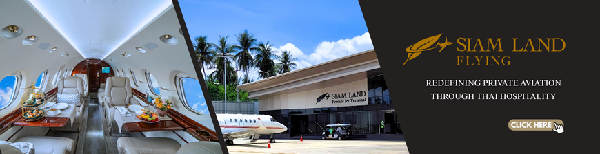 Siam Land Flying — 泰国私人包机服务