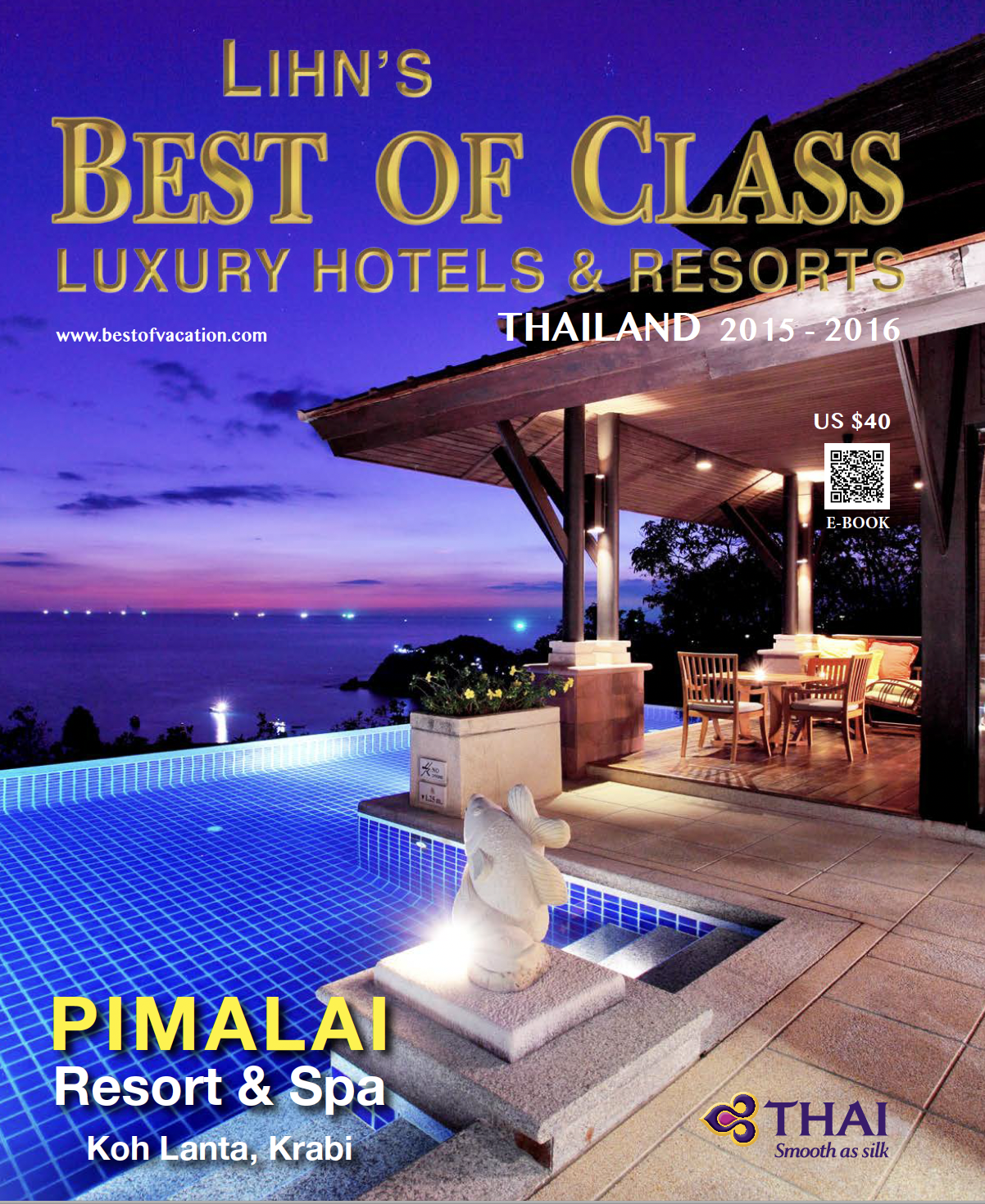 Best of Class 2015 封面