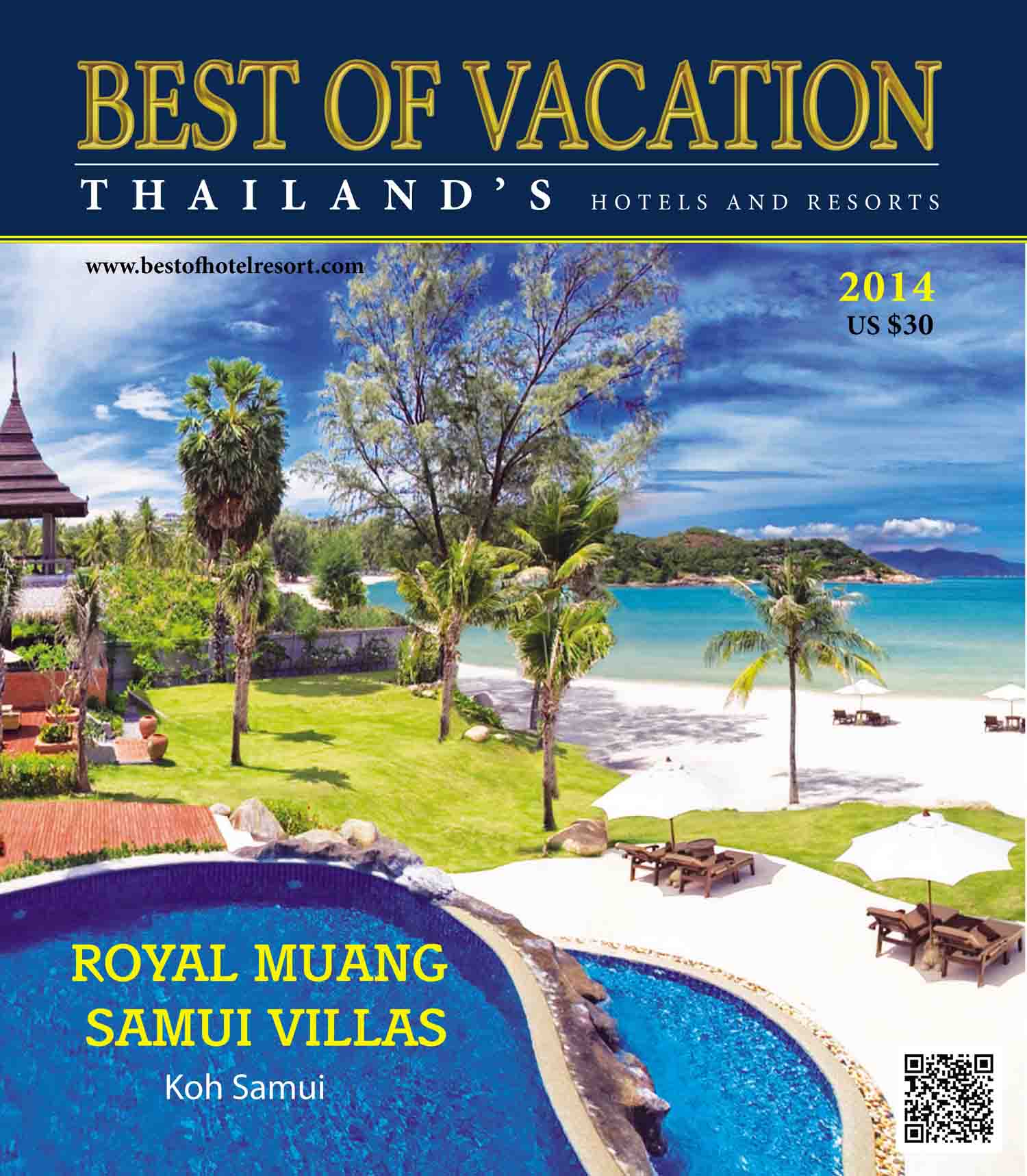 Best of Vacation 2014 封面