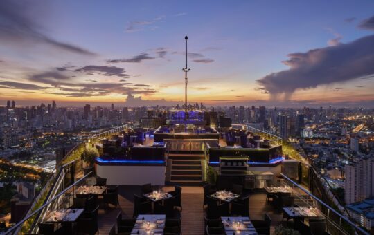 Vertigo & Moon Bar